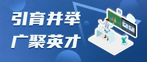 法治日报 在 一带一路 和粤港澳大湾区建设中打造涉外法律服务 广州品牌